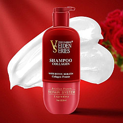 Veiden Series Keratin Smooth Collagen шампунь 850 мл