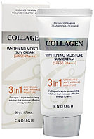ENOUGH крем Collagen Whitening Moisture Sun Cream 3 in 1 SPF50 PA+++ для лица 50 мл