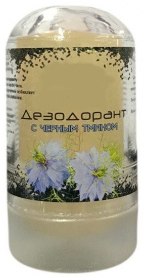 HABIBI Natural С черным тмином дезодорант унисекс 60 г