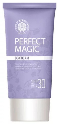 Welcos BB Perfect Magic BB крем бежевый 50 мл, фото 1