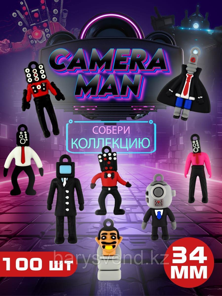 Игрушки в капсулах 34 мм "Camera Man" (100 шт/уп) (цена за 1шт - 39тг)