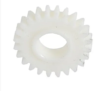 Привод Canon Gear 36T