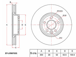 Диск тормозной (Перед) Ford Focus 10-15 / Mondeo 07-15 / Galaxy 06-15 / S-MAX 10-15