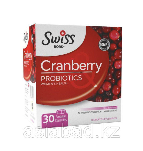 Swiss Bork® Milk Cranberry Probiotics - Пробиотик для женского здоровья, 30 веганских капсул, фото 1