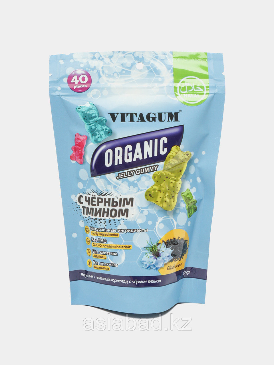 Vitagum Organic Black seed ( Мармеладные мишки с черным тмином ) калий, кальций, магний, фосфор, натрий 40 шт, фото 1