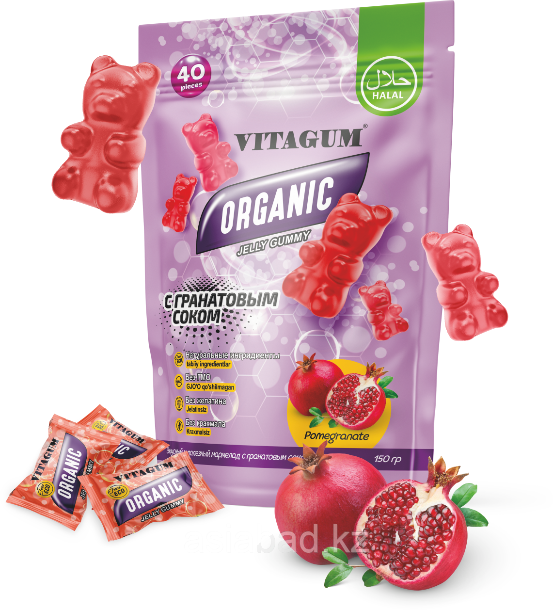 Vitagum Organic Pomegranate ( Мармеладные мишки с гранатовым вкусом ) калий, кальций, магний, фосфор, натрий 4, фото 1