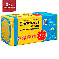 Утеплитель ISOVER Мастер теплых крыш 50/60х100