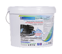 Битумно-полимерный праймер CBS