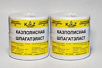 Шпагат полипропиленовый