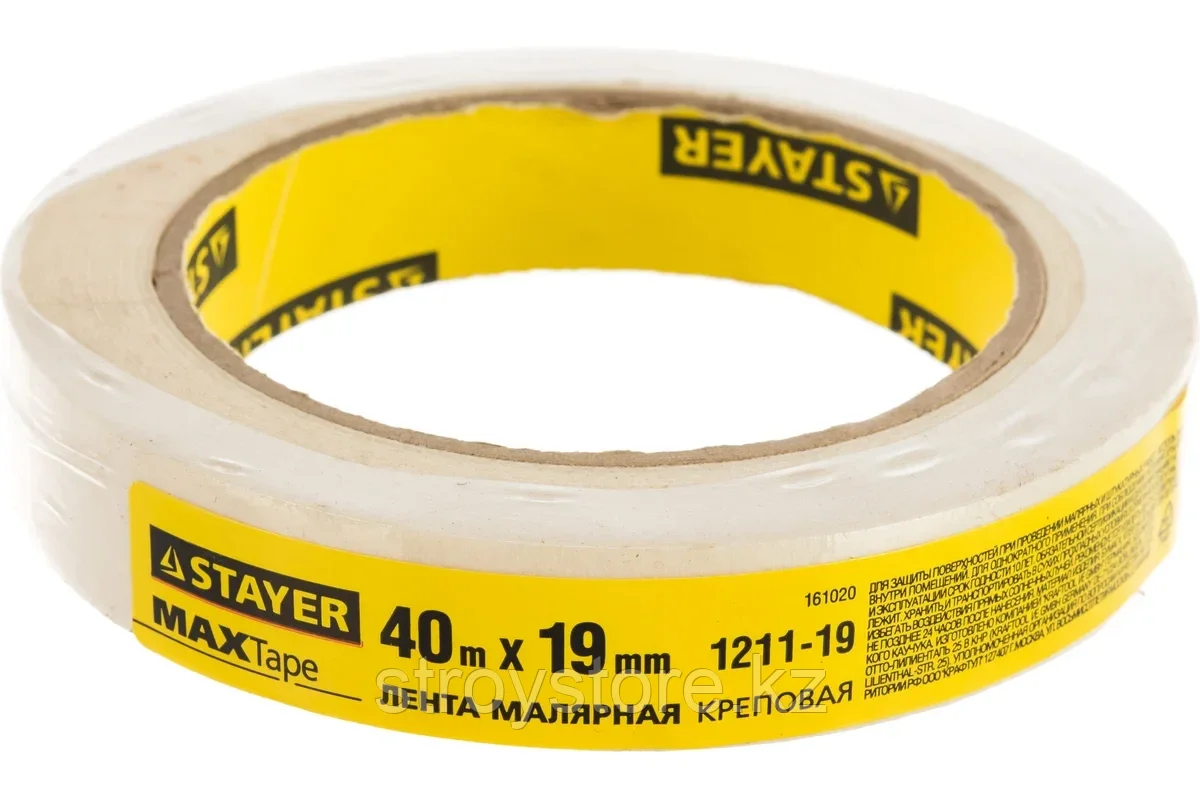 Скотч малярный, креповый,STAYER MASTER MAXTape 19 мм х 40 м, фото 1