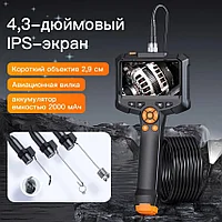 Эндоскоп Inksam G30, 2 камеры, 5 метров