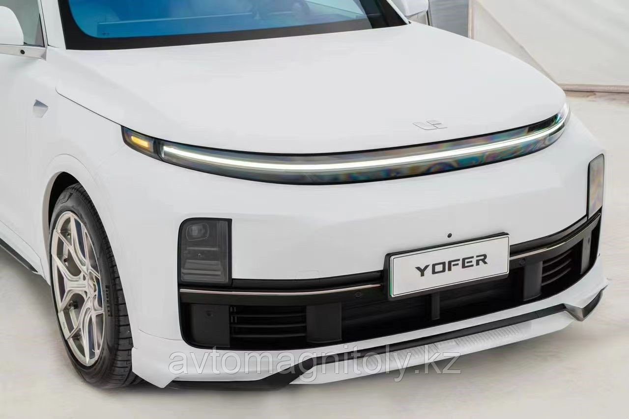 Обвес YOFER для Lixiang L8