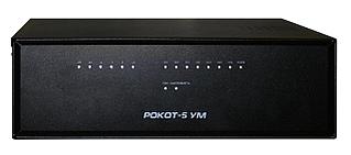 Рокот-5 УМ-30