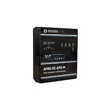 АРИЯ-ПС-БРО-М (баланс) Блок речевого оповещения