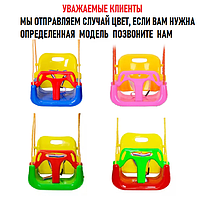 Детская качелька подвесная "Safety Swing" 3в1 Red, фото 3