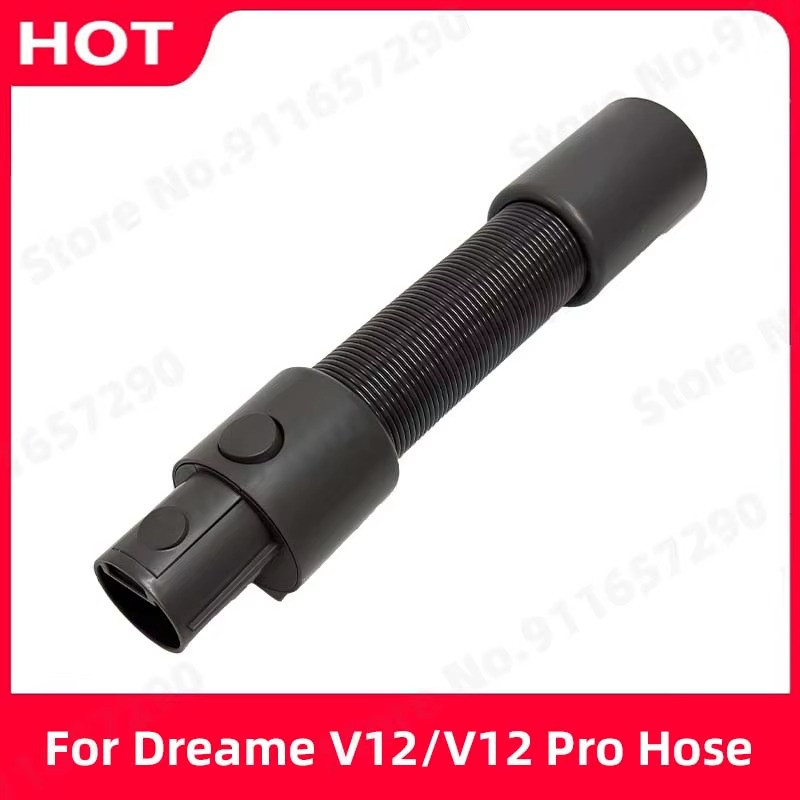 Гибкий шланг-удлинитель для Dreame V12 T10 T20 T30