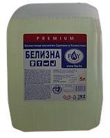 Белизна 5 л