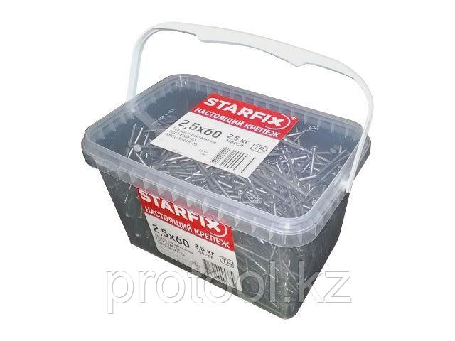 Гвозди строительные 2.5х60 мм ГОСТ 4028-63 (2.5 кг в пласт. ведре) STARFIX (STARFIX) (SMB1-50948-25)