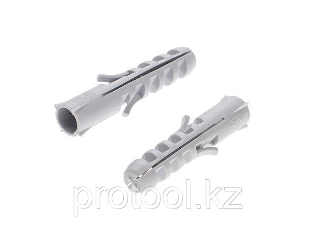 Дюбель распорный 8х30 мм тип S (40 шт в зип-локе) STARFIX (STARFIX) (SMZ2-55241-40)