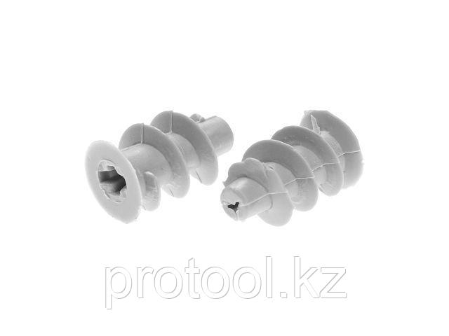 Дюбель пластмассовый для ГКЛ DRIVA 15х23 мм (10 шт в зип-локе) STARFIX (STARFIX) (SMZ1-36028-10)