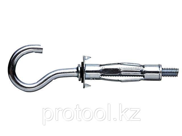 Дюбель металлический для пустотелых конструкций 6х52 мм С-образный STARFIX (STARFIX) (SMP-93580-1)