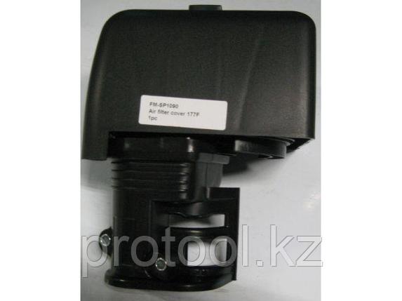 Корпус фильтра воздушного 177F (FERMER) (FM-SP1090), фото 1