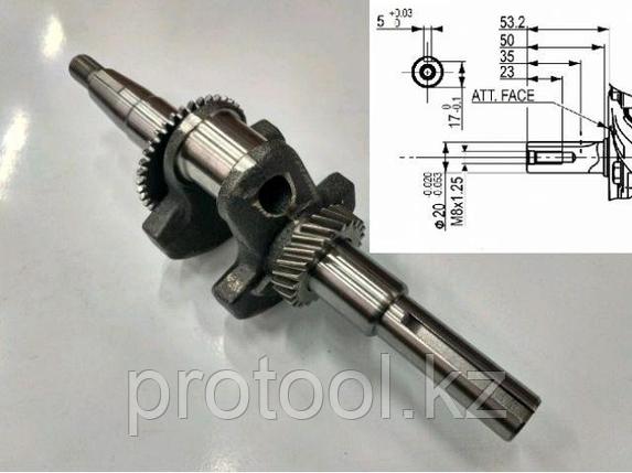 Коленвал 168F (цилиндр) 20мм-50мм (FERMER) (FM-SP1022), фото 1
