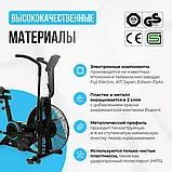 Аэробайк OXYGEN FITNESS A700 PRO, фото 4