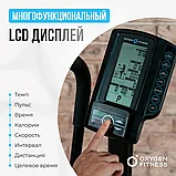 Аэробайк OXYGEN FITNESS A700 PRO, фото 6