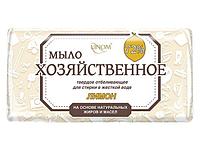 Мыло хозяйственное отбеливающее "Лимон" 72% в уп., 200 г (LINOM) (4814183002425)