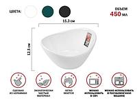 Салатник керамический, 15.3х12.5 см, серия ASIAN, белый, PERFECTO LINEA (PERFECTO LINEA) (17-111531)