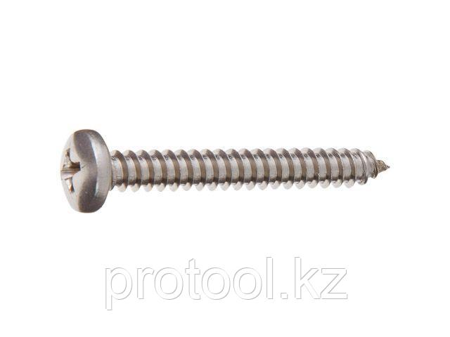 Саморез 3.9х16 мм полусф. головка, острый, нержавеющая сталь (А2), DIN 7981 (50 шт в зип-локе) STARFIX