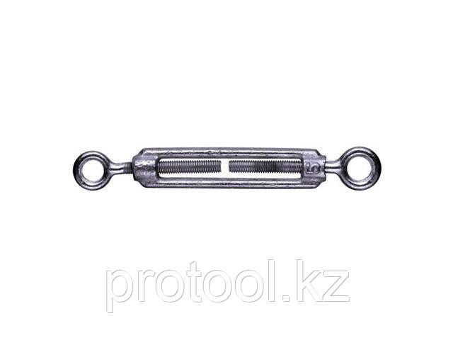 Талреп кольцо-кольцо RR 20 DIN 1480 STARFIX (STARFIX) (SMP-09487-1)