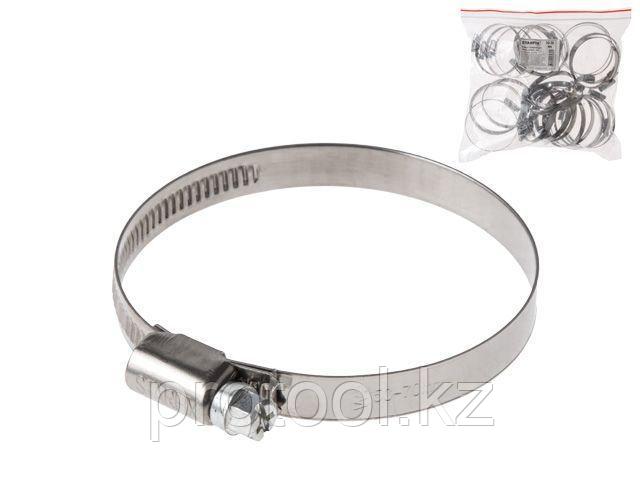 Хомут червячный 50-70 мм, нерж.сталь W2 (25 шт в пакете) STARFIX (STARFIX) (SM-98002-25)