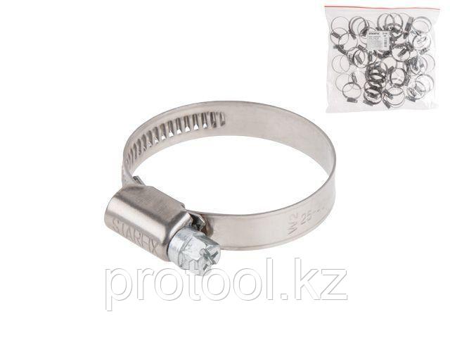 Хомут червячный 30-45 мм, нерж.сталь W2 (50 шт в пакете) STARFIX (STARFIX) (SM-77977-50)