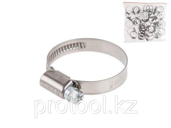Хомут червячный 32-50 мм, нерж.сталь W2 (25 шт в пакете) STARFIX (STARFIX) (SM-79982-25), фото 1