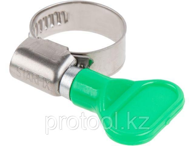 Хомут червячный с ключом "бабочка" 16-25 мм, нерж.сталь (W2) STARFIX (STARFIX) (SMP-48112-1)