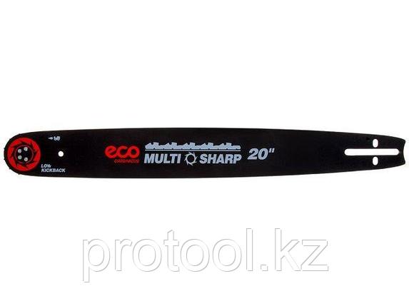 Шина 50 см 20" 0.325" 1.5 мм 12 зуб. MULTI SHARP ECO (76 звеньев) (ECO) (CSP-036), фото 1