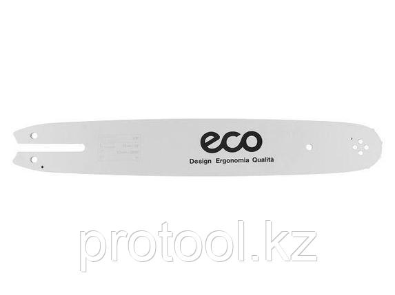 Шина 35 см 14" 3/8" LP 1.3 мм 9 зуб. MULTI SHARP ECO (ECO) (CSP-032), фото 1
