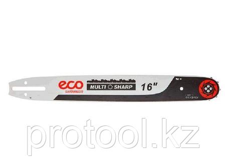 Шина 40 см 16" 3/8" LP 1.3 мм 9 зуб. MULTI SHARP ECO (57 звеньев (56 звеньев)) (ECO) (CSP-026), фото 3