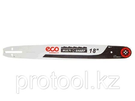 Шина 45 см 18" 0.325" 1.5 мм 10 зуб. MULTI SHARP ECO (72 звена) (ECO) (CSP-028), фото 3