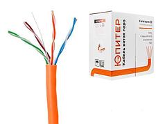 Кабель витая пара U/UTP Cat5E 4х2х24AWG (0.51мм) 305м, CCA, внутр. (ПВХ) Юпитер (ЮПИТЕР) (JP3002)