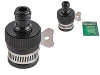 Адаптер внешний с хомутом ВОЛАТ (ВОЛАТ) (55040-02)