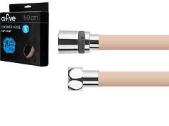 Шланг душевой, Si, 1/2" г-г 150 см, коричневый, a-five (Гайка латунь (anti-twist), 25 бар) (a-five)