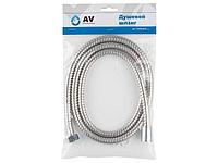 Шланг душевой, SUS/PVC, 1/2" г-г 150 см, мат., AV Engineering (Гайка цинк, 7 бар) (AV Engineering) (AVSSS-027)