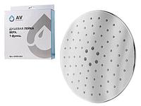 Верхний душ, 1-функц. AVSSS-058 AV Engineering (AV Engineering) (AVSSS-058)
