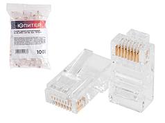Разъем (джек) компьютерный RJ-45 8P8C CAT 6e (100 шт.) Юпитер (ЮПИТЕР) (JP7309)