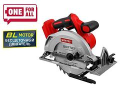 Аккумуляторные циркулярные пилы