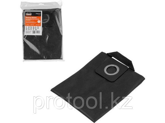 Мешок для пылесоса WORTEX VC3016-1 WS,BOSCH GAS 35,MAKITA VC3012,VC4210 многоразовый (молния) GEPARD (GEPARD), фото 1