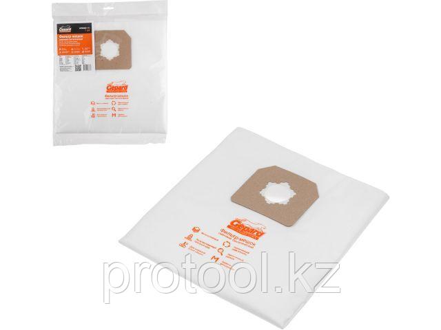 Мешок для пылесоса BULL AS 6501 сменный GEPARD (GEPARD) (GP90060-111)